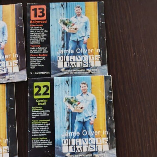 Jamie Oliver DVD new pack of 9 pieces