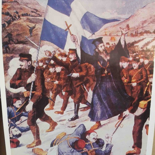 Vasilias calendar 2001 used Royal Union