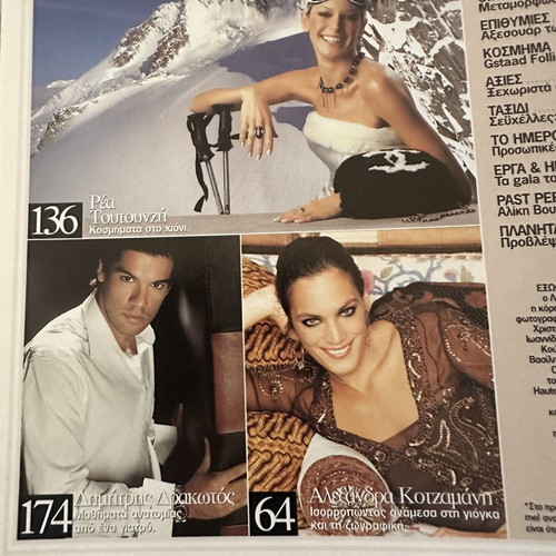 Life & Style magazine special collector's issue 2002 like new