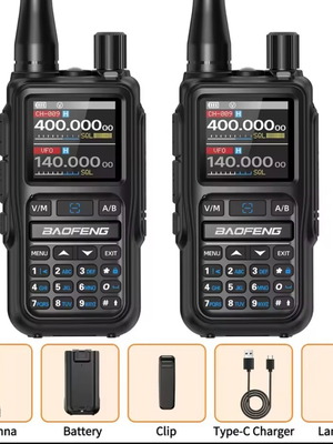 Ζευγάρι πομποδέκτων Baofeng 5R mini καινούργιο