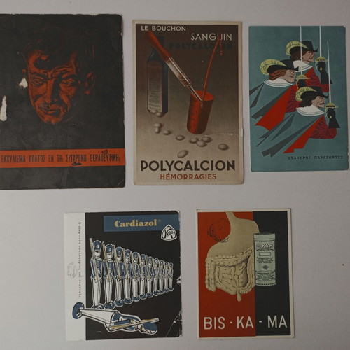 Advertising lithographs used, pack of 5, vintage pre-60s medicine ads