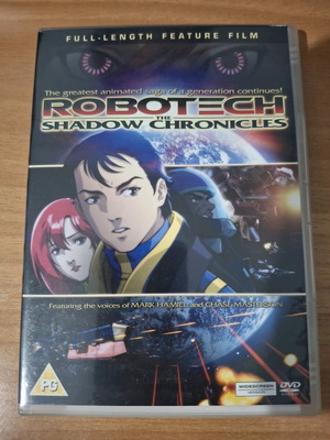 Robotech The Shadow Chronicles DVD like new with subtitles