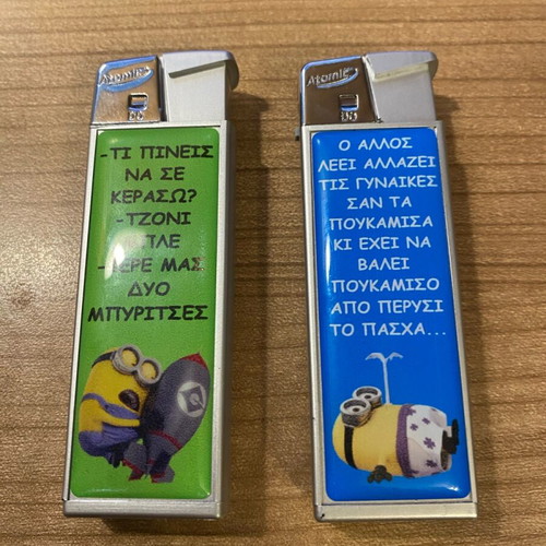 Minions Atomic collectible lighters like new, set of 2