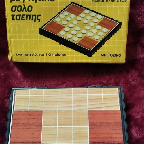 Domino's +chess magnetic pocket solitaire like new