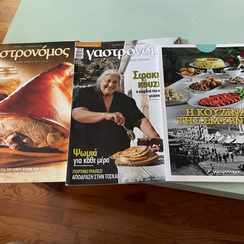 Gastronomos cooking recipes magazine set like new, 3 issues