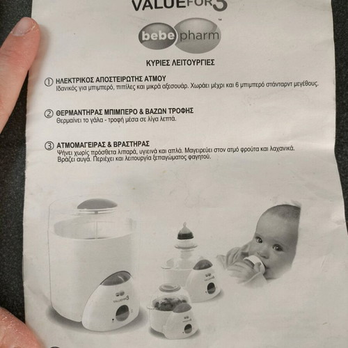 Bebepharm VALUEFOR 3 3-in-1 steam sterilizer, steamer, egg boiler like new