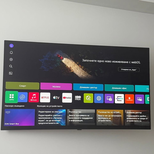 LG OLED55B33LA 55" UHD OLED Smart TV like new