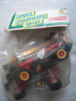 Roller δεκαετίας 1980 καινούργιο, κίτρινο-κόκκινο-μαύρο με δερμάτινο λουράκι