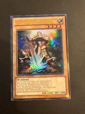 Yugioh Card GAOV Limited Edition σαν καινούργιο