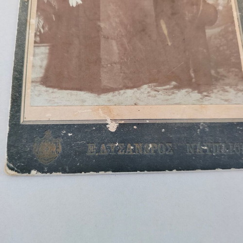 Thick cardboard photo of Nafplio early 20th century used