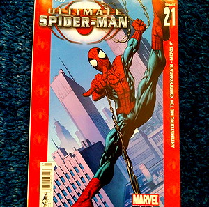 Ultimate Spider-Man Τόμος 21