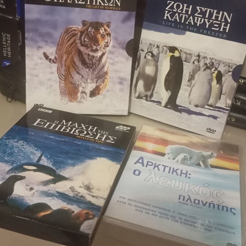 Documentary DVD set, subtitles