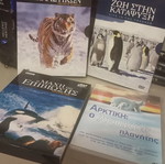 Documentary DVD set, subtitles