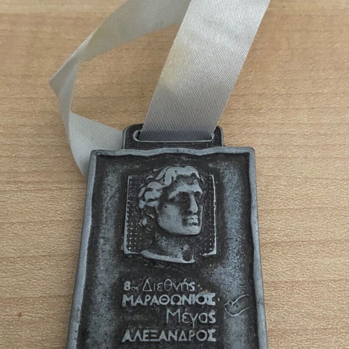 Collectible medal marathon M. Alexandros 2013 new