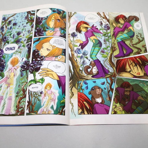 W.I.T.C.H. comic magazine issue 8 used, Greek language