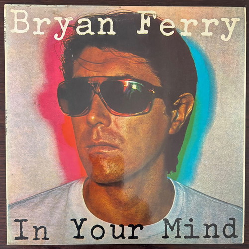 Bryan Ferry In Your Mind vinyl LP album like new, rock glam