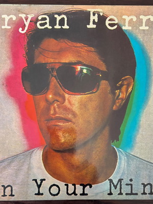 Bryan Ferry In Your Mind βινύλιο LP άλμπουμ σαν καινούργιο, ροκ γκλαμ