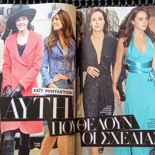 Bazaar Holiday and Spring Shopping magazines like new, 2 pieces