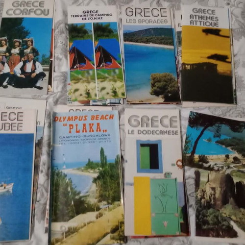 Τουριστικός οδηγός Ελλάδος 1977 μεταχειρισμένη έκδοση με χάρτες και πληροφορίες