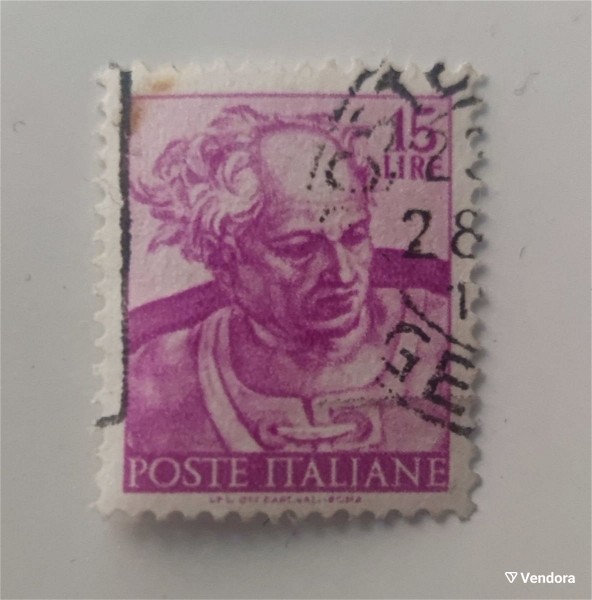  italia 1961 - 15 lires