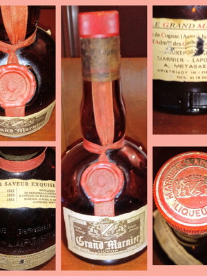 Συλλεκτικό μπουκάλι Grand Marnier από αντιπροσωπεία Α. Μεταξά Πειραιά