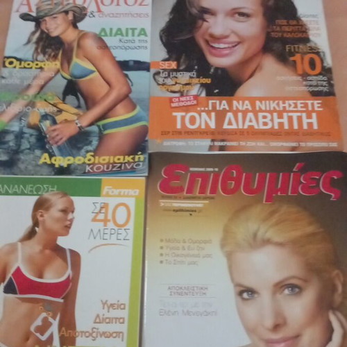 00s magazines like new, pack
