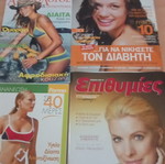 00s magazines like new, pack