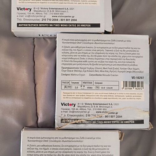 Turkish Series Kefaret DVD set like new, 50 discs with subtitles