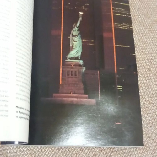 The National Geographic Traveler New York used