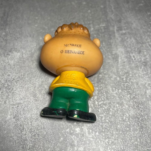 Matthaios o Peinaleos used toy from Little Monsters Goody’s