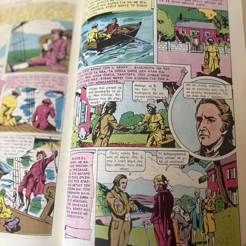 Classic Illustrated comic The Master of Ballantrae like new