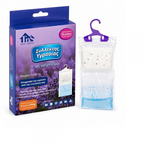 Moisture Collector with Hanger and Lavender Scent 250g new