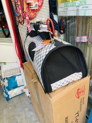 Small pet carrier bag for dog and cat 34x18x24cm new