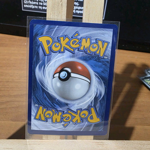 Zorua 031/064 Sv: Shrouded Fable Reverse Holo used