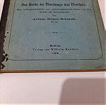  Untersuchungen sur Deutschen Staats- und Rechtsgeschichte παλαιό γερμανικό βιβλίο έκδοση 1880