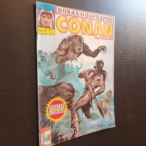 Conan 13 Cobra Press comic used, large format