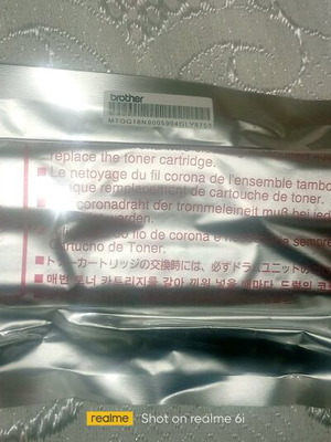 Brother TN-1050 Black toner new, 2 pieces of 1000 pages each
