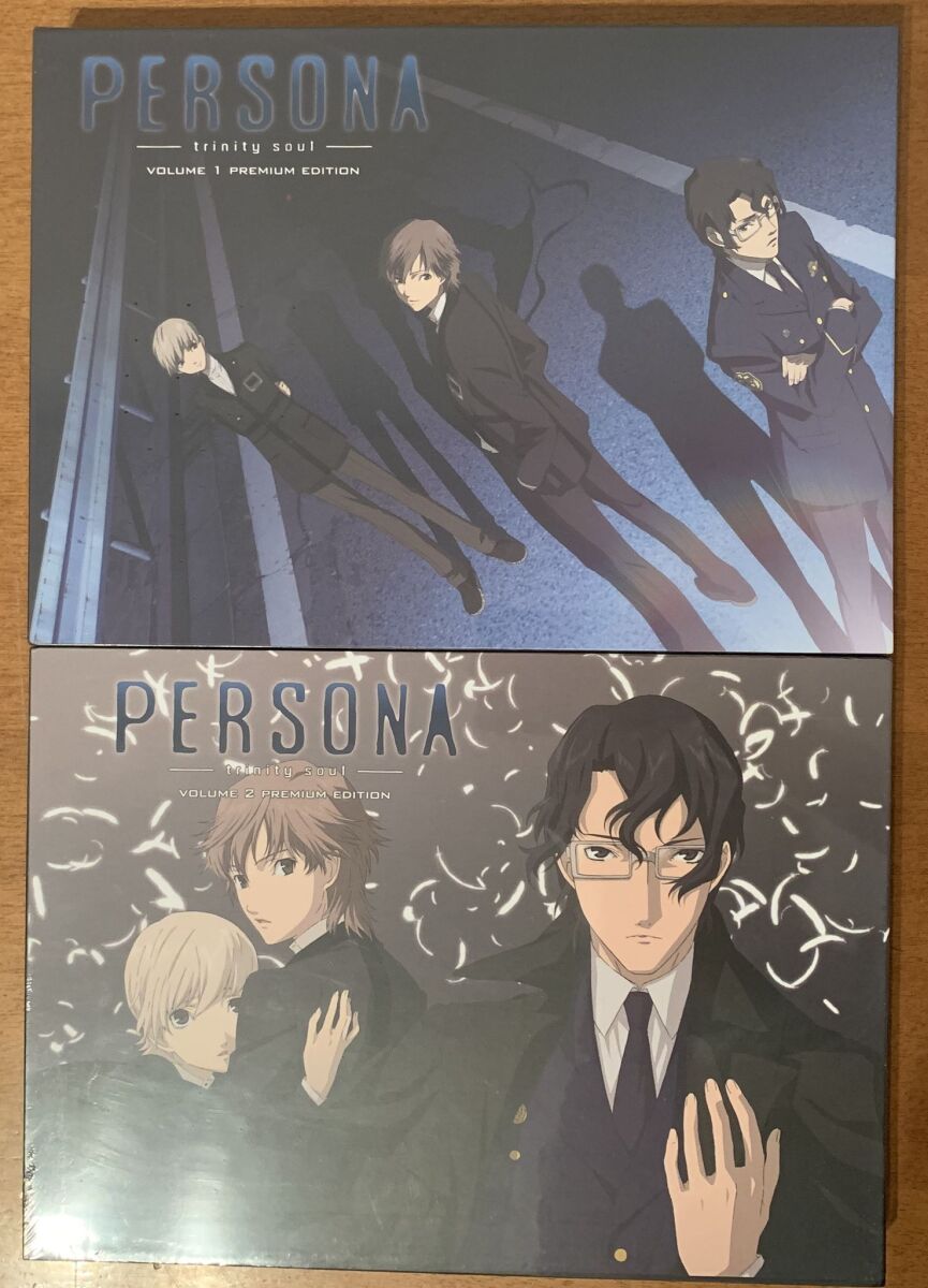 Persona Trinity Soul DVD Premium… - € 789,95 - Vendora.cy
