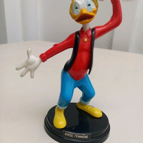 Disney Parade Collection 3D DeA Kyrios Granazis figure like new