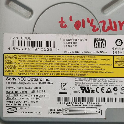 PC DVD driver Sony NEC used, CD and DVD read and write