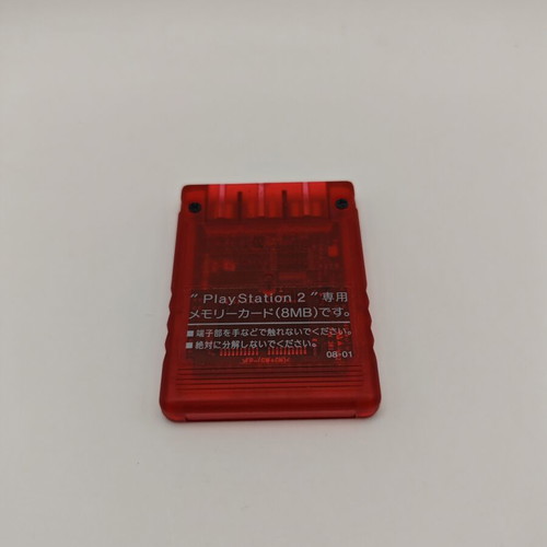 Sony PlayStation 2 Memory Card, clear red
