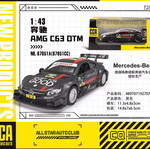 Mercedes Benz AMG C63 DTM αυτοκινητάκι 1/43 καινούργιο