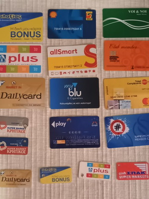 Collection of 31 plastic reward and membership cards like new