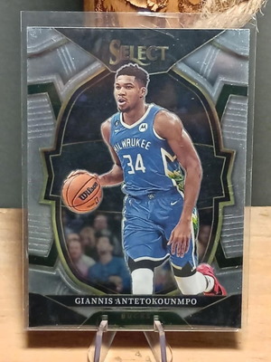 Antetokounmpo Giannis Select 6 κάρτα 2022-23 Panini Select σαν καινούργιο