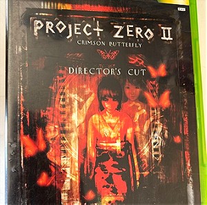 Project zero II DIRECTORS CUT XBOX