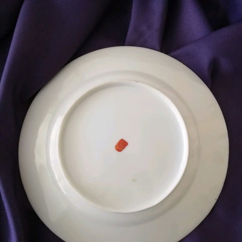 Japanese plate like new with golden details