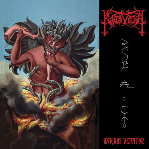 Katavasia Magnus Venator CD new, modern Hellenic black metal