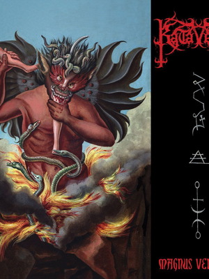 Katavasia Magnus Venator CD καινούργιο, μοντέρνο ελληνικό black metal