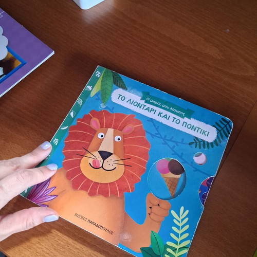 Children's books used, set of 4 with some wear