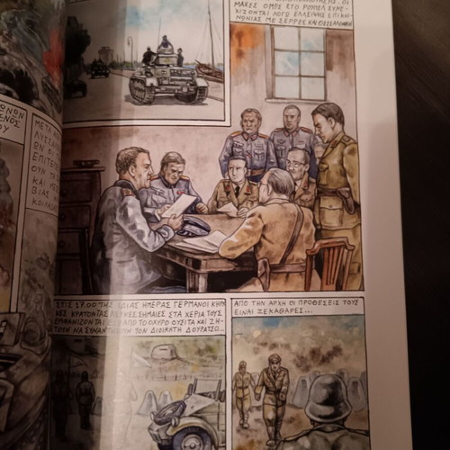 Roupel 1941 comic book